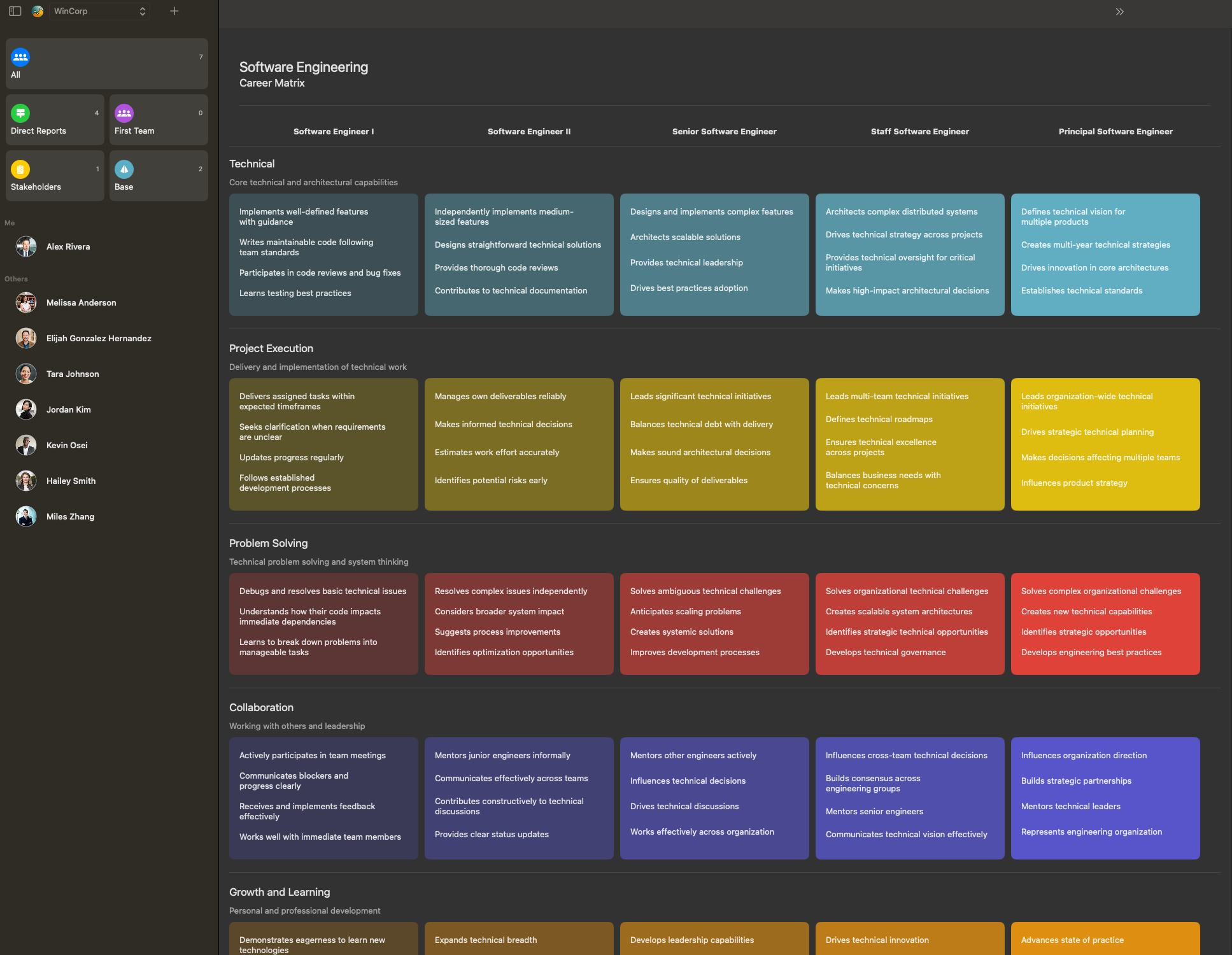 Feature screenshot